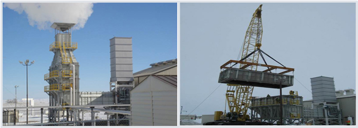 WHOH (Waste Heat Oil Heater)